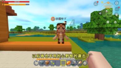 魂之幻影